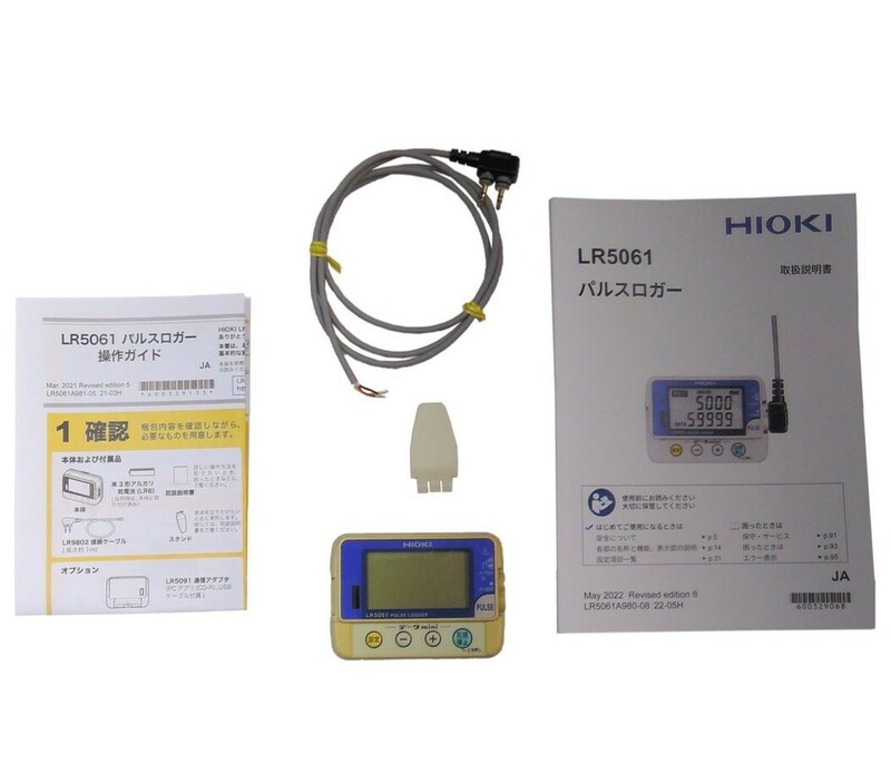 ☆動作確認済☆ HIOKI LR5061 データmini パルスロガー / 日置 /60サイズ/領収証可