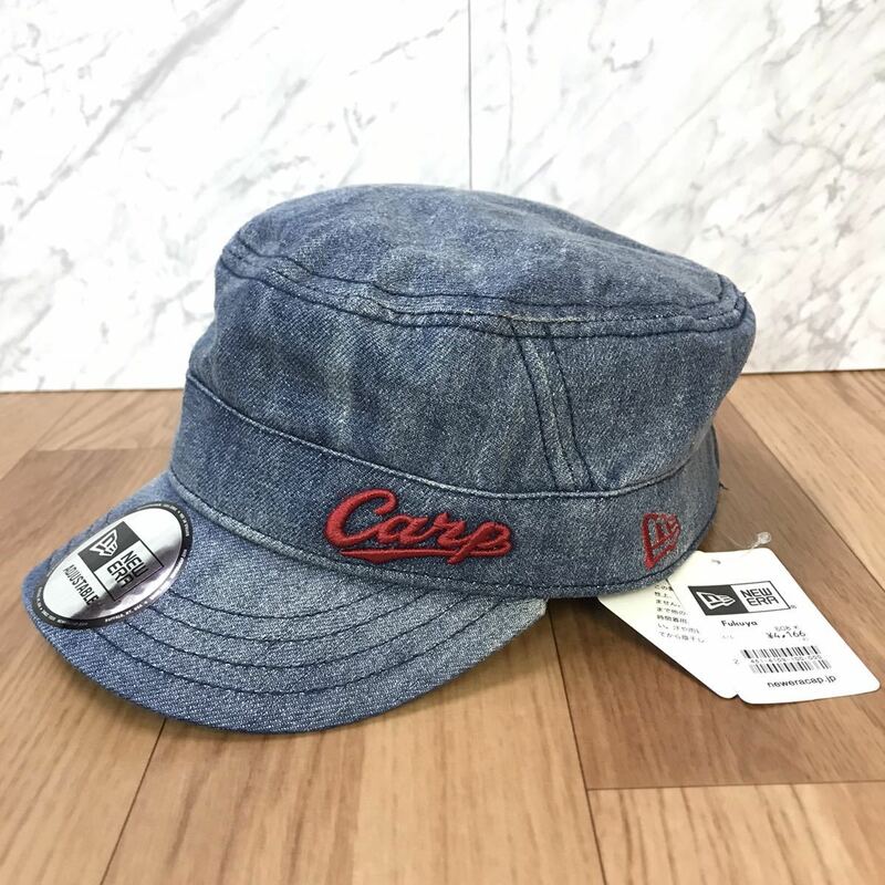 ●送料無料 未使用品 NEW ERA ニューエラ 広島 東洋 カープ デニム キャップ タグ付き/ニューエラ 帽子 ADJUSTABLE 広島東洋カープ CAP