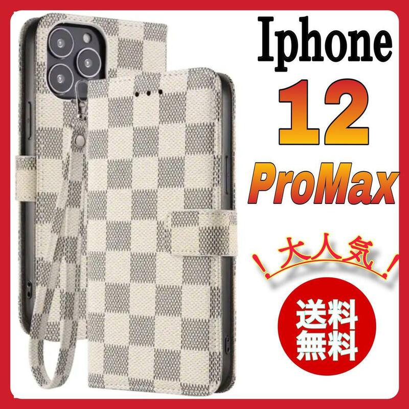 手帳型 iPhone 12ProMaxケース　白色　チェック柄　PUレザー　おしゃれ　高級感 耐衝撃 カード収納 大人気　アイホン12プロマックスカバー