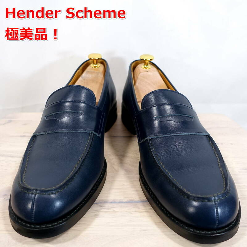 【極美品】エンダースキーマ　コインローファー　Hender Scheme　new standard loafer　サイズ６（27.5～28.0相当）　ネイビー
