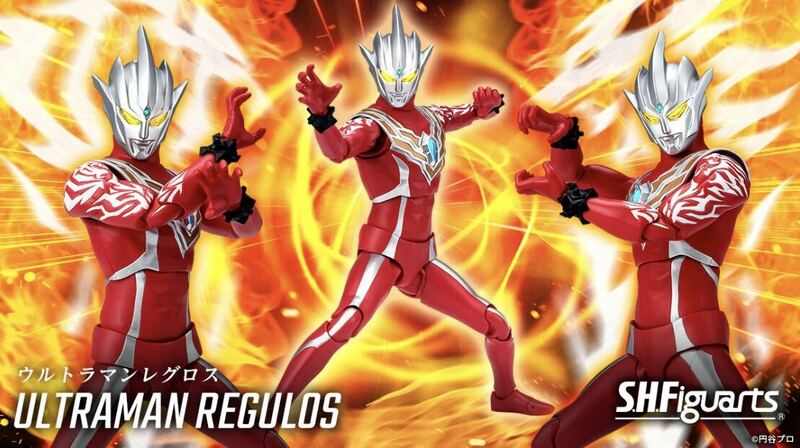 【魂ウェブ商店限定】S.H.Figuarts ウルトラギャラクシーファイト 運命の衝突『ウルトラマンレグロス』　新品未開封品