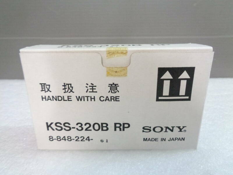 SONY　ピックアップ　KSS-320B　新品　元箱付