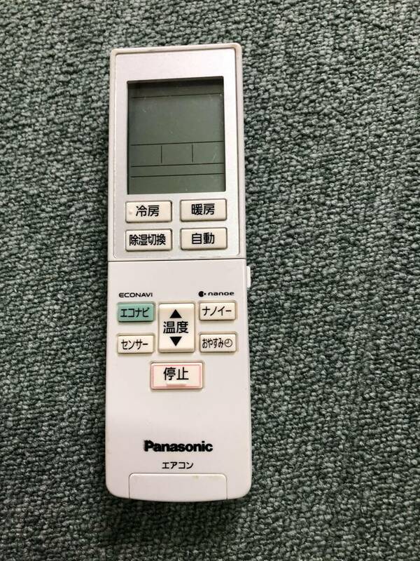 d487★（送料無料)Panasonic エアコン用 リモコン A75C4437★