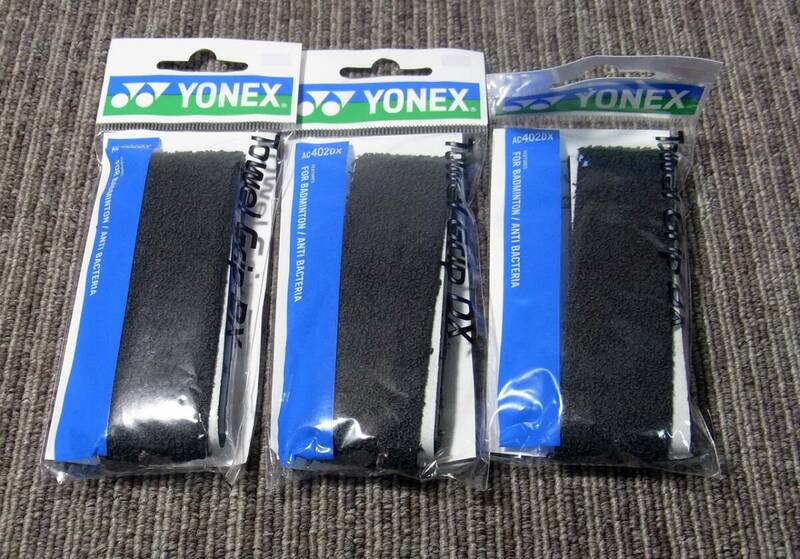 YI キ3-18 【未開封】 YONEX ヨネックス タオルグリップDX AC402DX バドミントン用 1本入り ブラック 3点セット