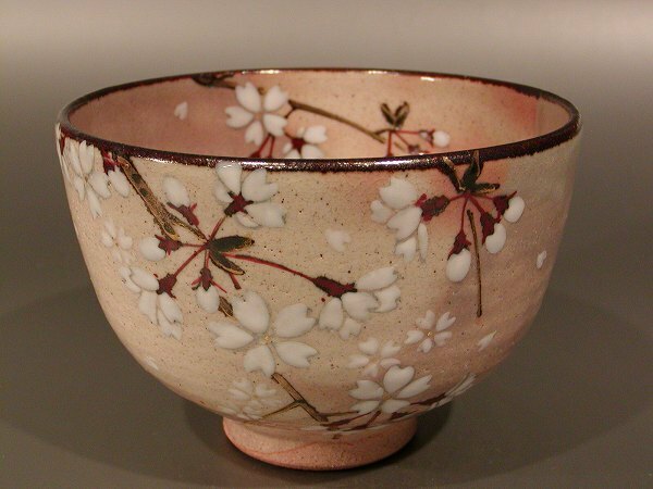 茶道具　抹茶茶碗　乾山　桜、京焼　山川嘉山作、化粧箱入　新品。