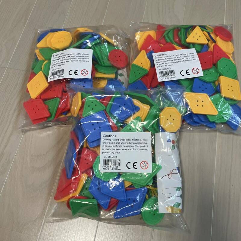 知育玩具 ひも通し　指先　プラスチック　3歳から　未開封　3袋セット　紐通し