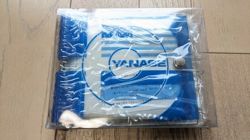 ◆未開封◇YANASE CD DVD 収納ケース 青 ブルー ノベルティ ヤナセ グッズ◆