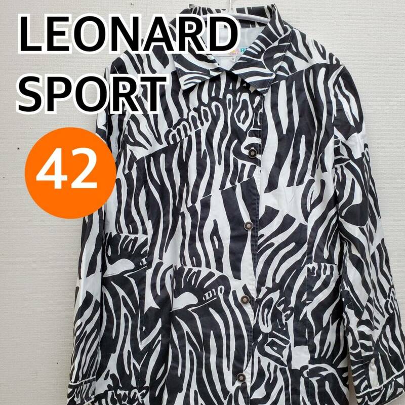 LEONARD SPORT レオナールスポーツ ジャケット ジャンパー ブルゾン 上着 ゼブラ柄 黒白系 レディース 日本製 42サイズ【CT110】