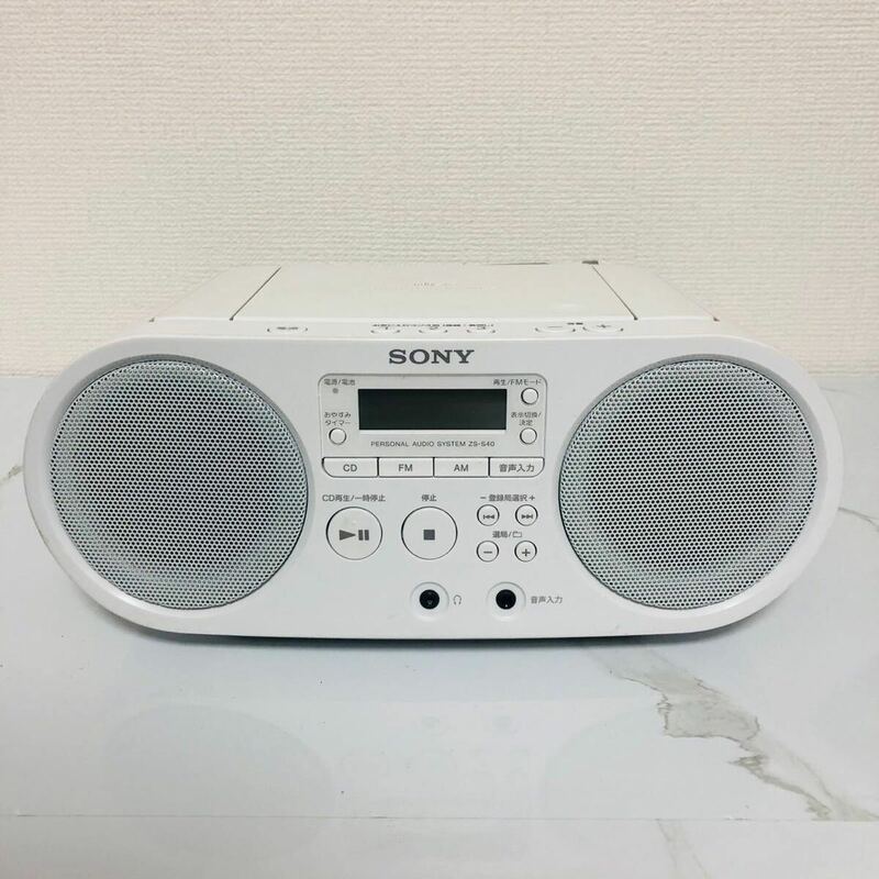 SONY ZS-S40パーソナルオーディオシステム CDプレーヤー ホワイト