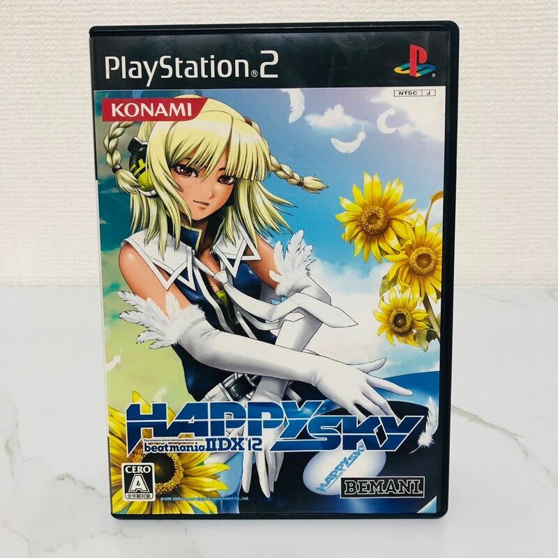 PS2 ソフト BEAT MANIA 2DX 12 HAPPYSKY
