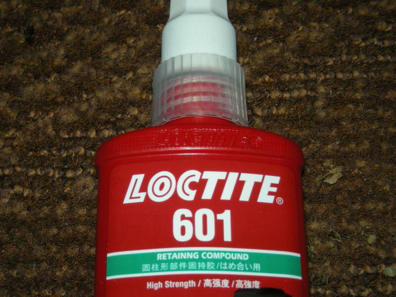 LOCTITE(ロックタイト) はめ合い用嫌気性接着剤 601 50ml 新品未使用品です。最後の出品です。