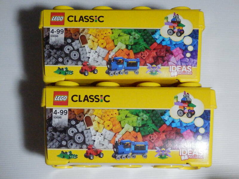 LEGO レゴクラシック■10696 黄色のアイデアボックス ２個まとめ■未開封