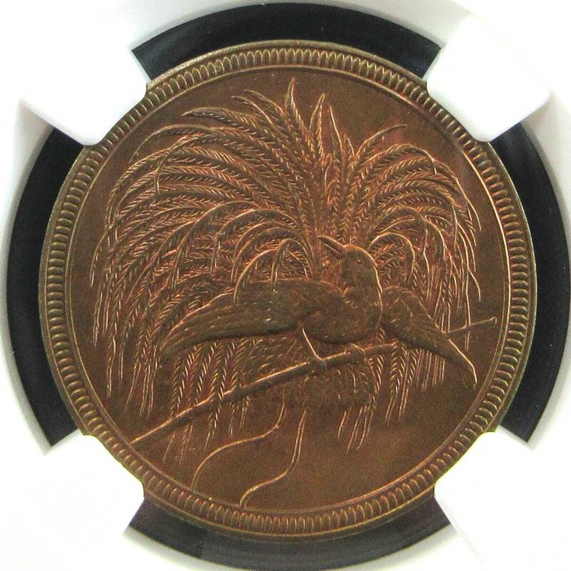 ≪世界1美しいコイン・極楽鳥≫1845 ドイツ領ニューギニア 10ペニヒ 銅貨 NGC MS63RB アンティーク モダン コイン 資産 投資 銀貨 金貨