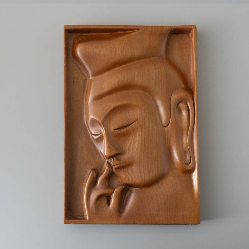 木彫の仏像 仏様 レリーフ 木製彫刻 飾り オブジェ 置物 民藝 菩薩