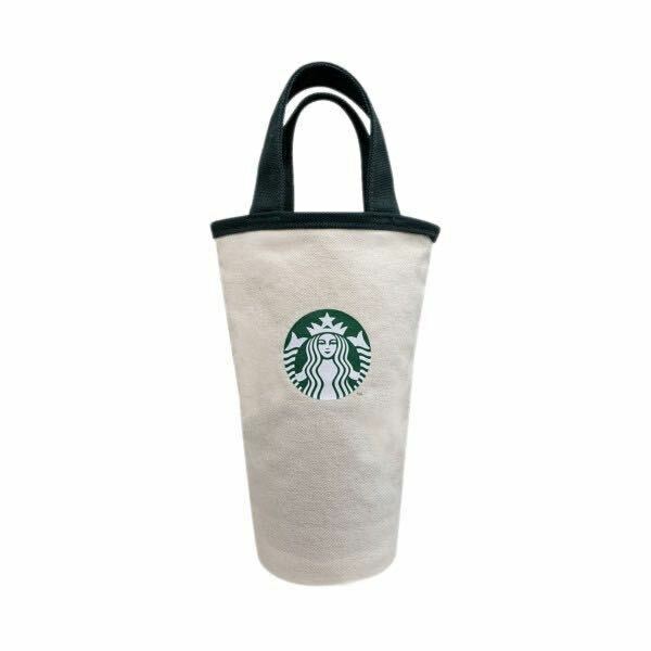 海外限定Starbucks 台湾 スターバックス ドリンクバッグ タンブラーバッグ 海外 スタバ ベージュ カップ型 国内未発売　ペットボトル
