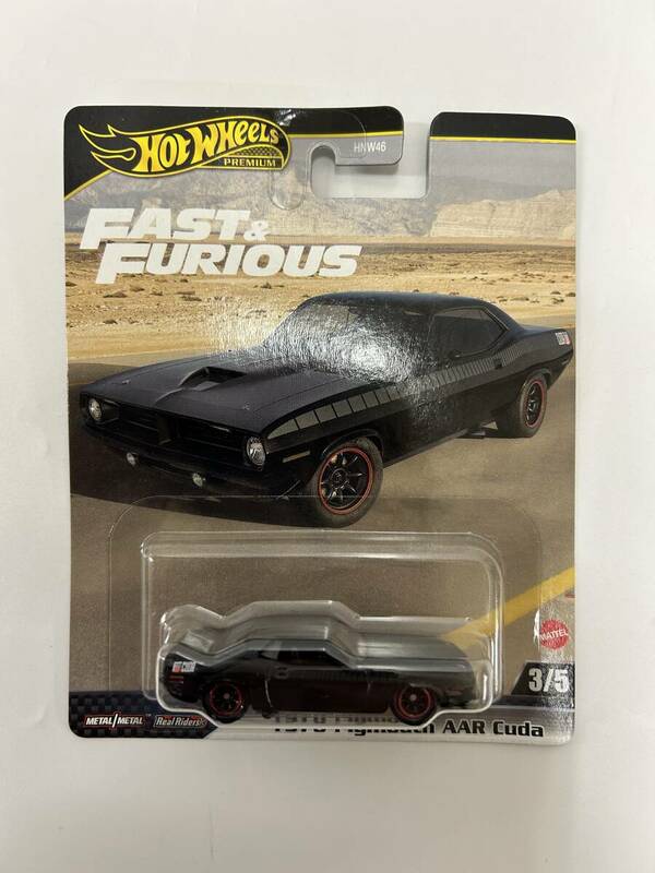 Hot Wheels ワイルド・スピード - 1970 プリマス AAR クーダ　新品