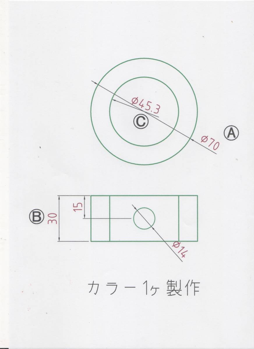 {$data['title']拍卖