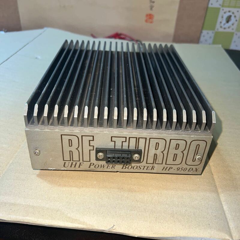 【B18】RF TURBO UHF POWER BOOSTER HP-950DX【動作未確認】【60サイズ】
