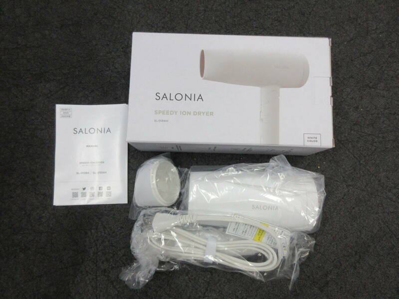 ★☆74253　SALONIA サロニア SL-013WH　スピーディーイオンドライヤー ホワイト☆★