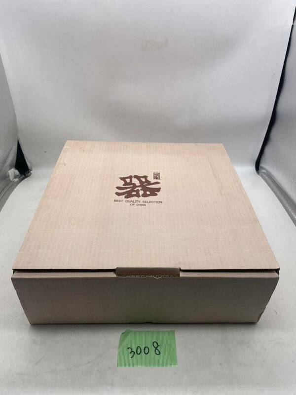 TOSHO JAPAN フリルレース いちごケーキ皿 深皿 平皿 トーショー 洋食器 プレート 箱付き おもてなし 苺柄 食器 キッチン 当時物 u3008