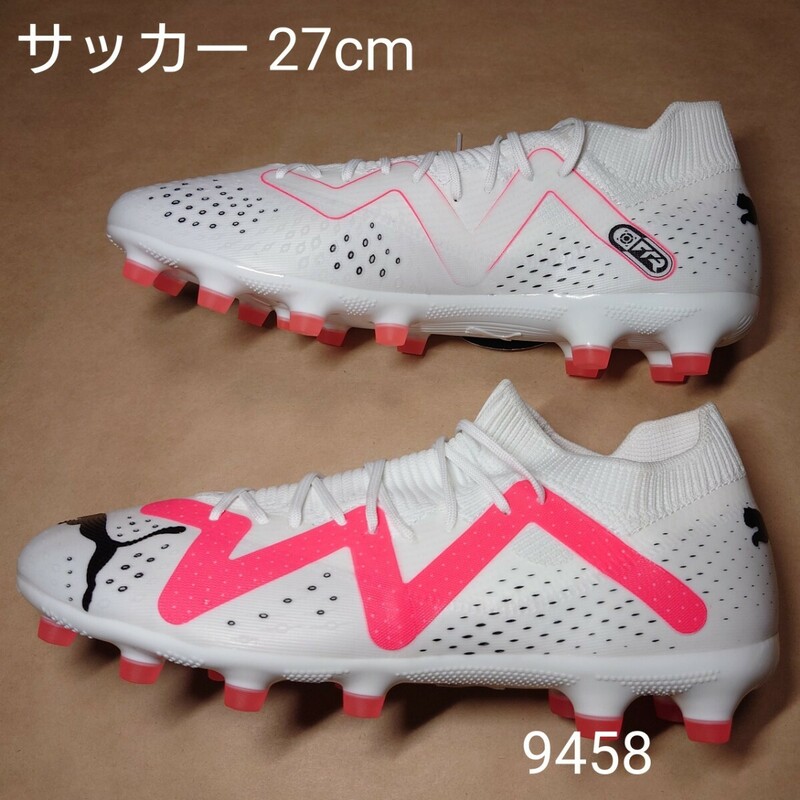 サッカースパイクシューズ 27cm プーマ PUMA フューチャー マッチ HG/AG 9458