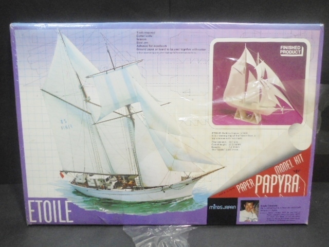 未開封 PAPYRA PAPER MODEL KIT SERIES-S No.8 ETOILE ペーパークラフト