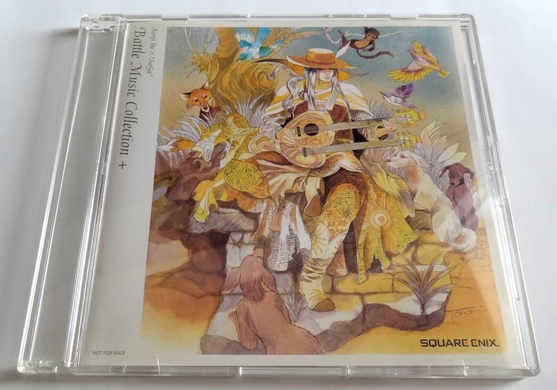 ロマンシングサガ ミンストレルソング 特典CD Kenji Ito×“SaGa” Battle Music Collection+