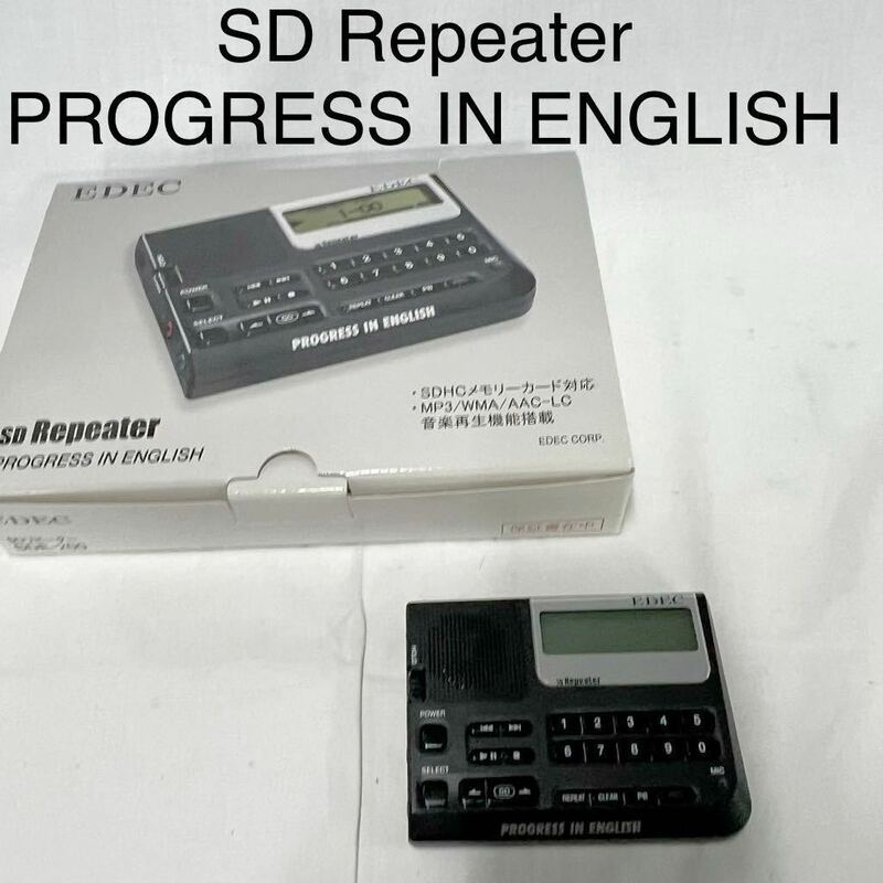 ▲ EDEC SD Repeater リピーター PROGRESS IN ENGLISH 勉強 英語 メモリーカード対応 音楽 箱付 【OTUS-5】