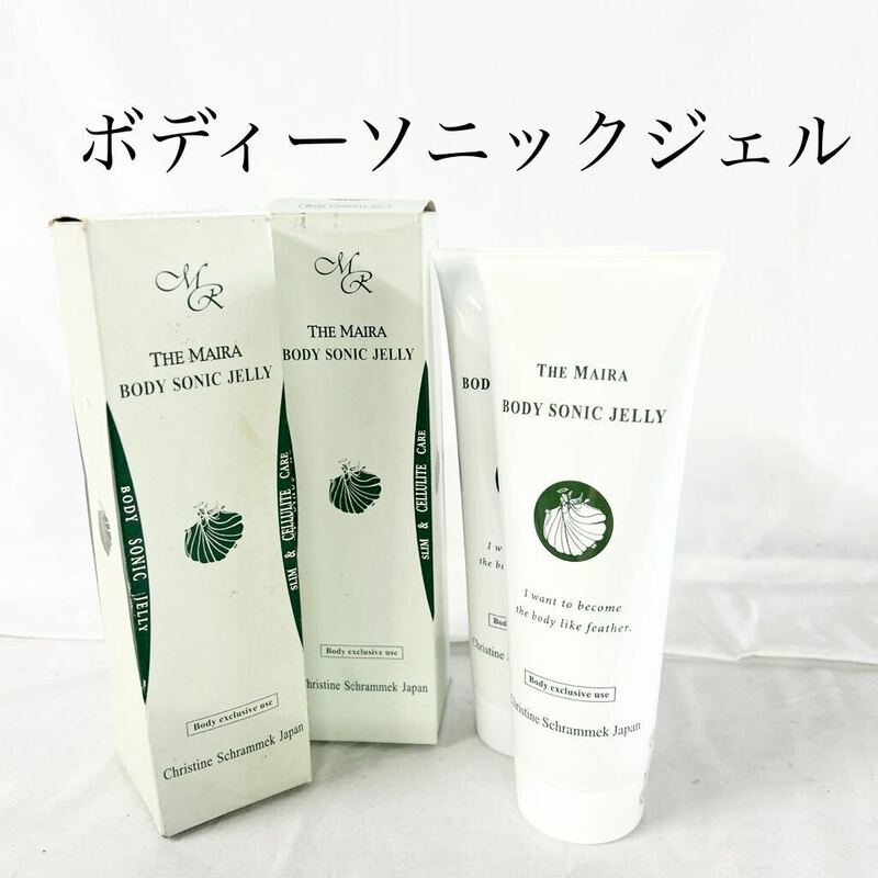 ▲ 未使用品 THE MAIRA BODY SONIC JELLY ザ マニラ ボディーソニックジェル 2本セット ボディー専用 300g×2本 箱付き 【OTAY-133】