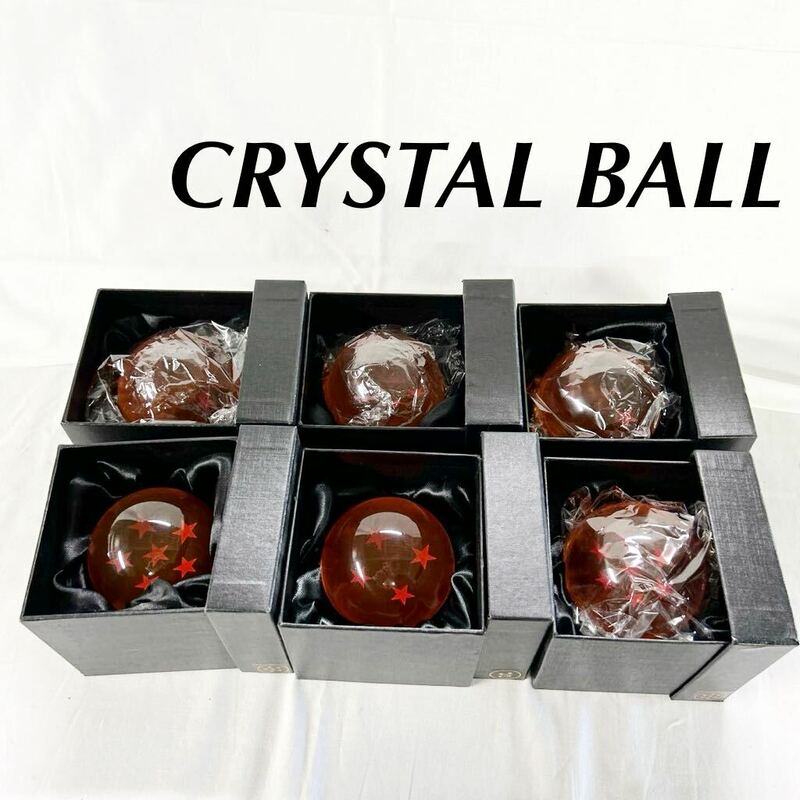 ▲ CRYSTAL BALL クリスタルボール まとめ 6個セット 箱付き 七星球 クリスタルガラス オレンジ 7歳以上 【OTAY-159】