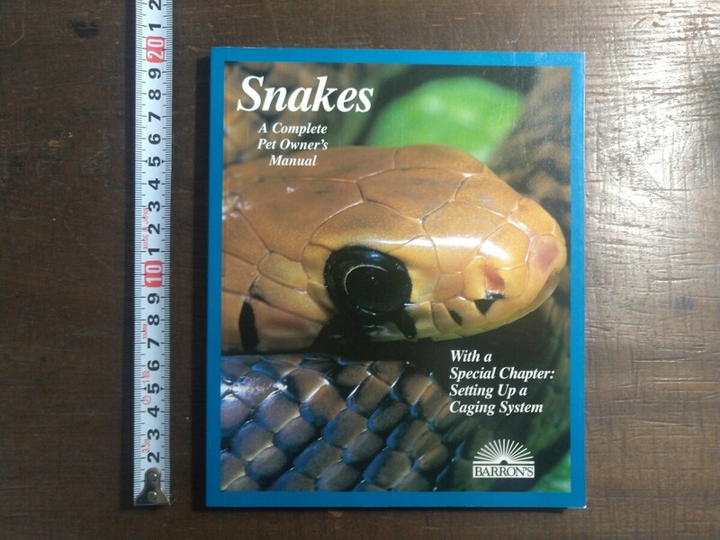 洋書 蛇の本 Snakes A complate Pet Owners Manual