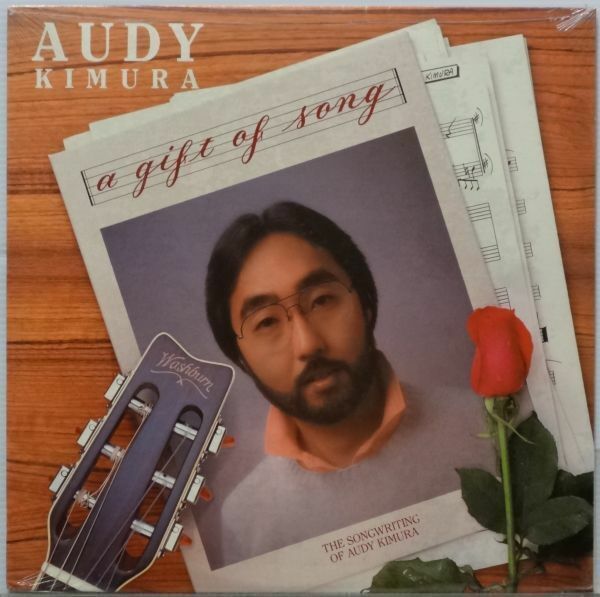 A Gift Of Song / Audy Kimura / ‘1985 Good Life Productions / SEALED品 Hawaii Soul Folk A.O.R.
