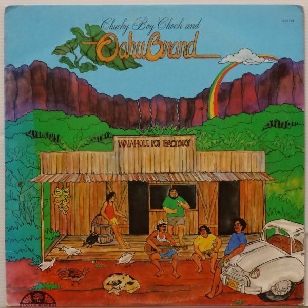 Chucky Boy Chock and Oahu Band / Chucky Boy Chock / '1979 Banyan Recordss / Hawaii Funk Soul
