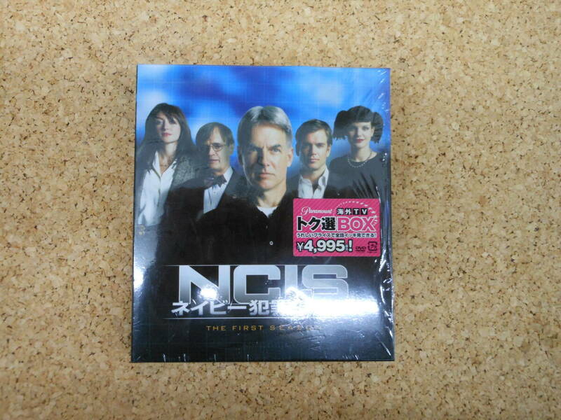 中古■NCIS ネイビー犯罪捜査班 シーズン1　トク選BOX　DVD