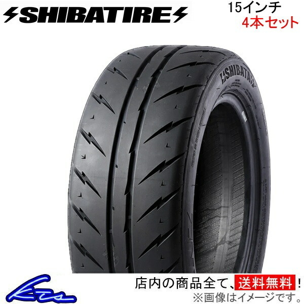 サマータイヤ 4本セット シバタイヤ R23 300【205/45R15】R1298 SHIBATIRE 205/45-15 15インチ 205mm 45% 夏タイヤ 1台分 一台分