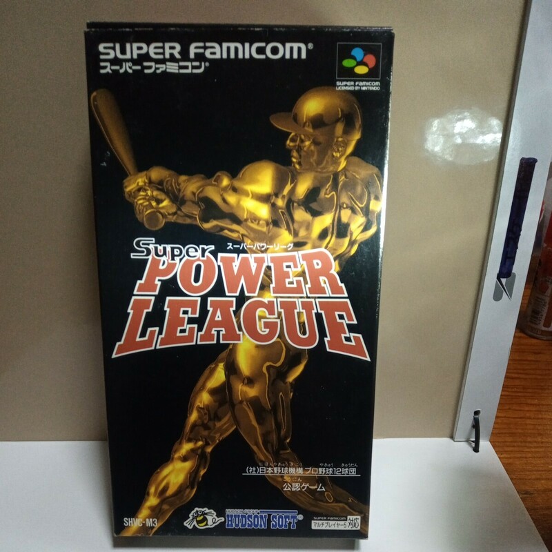 SFC　レア　superPOWERLEAGUE 　起動確認済み