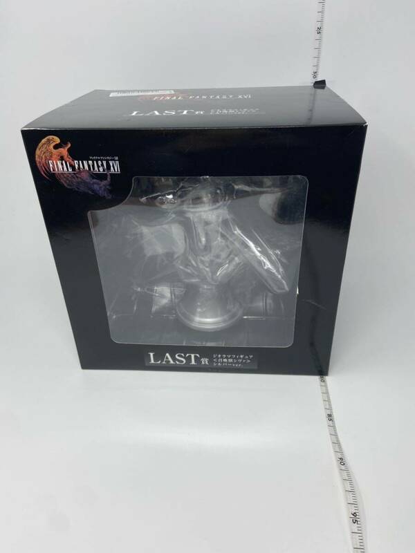 中古　召喚獣シヴァ シルバーver. 「ファイナルファンタジーXVI 発売記念くじ」 LAST賞 ジオラマフィギュア 現状品