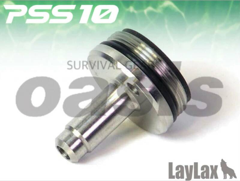 ライラクス PSS10 エアシールダンパーシリンダーヘッド 東京マルイ VSR-10用 LAYLAX PSS10 スナイパー 精密射撃