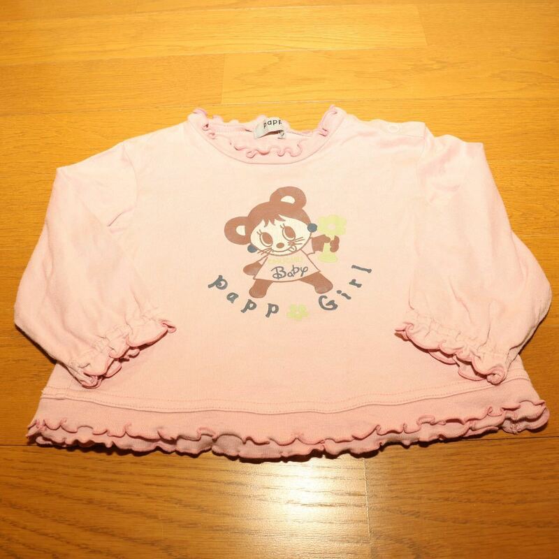 ◆ 長袖Tシャツ ◆ ベビー ◆ ピンク ◆ papp ◆ サイズ 90 ◆