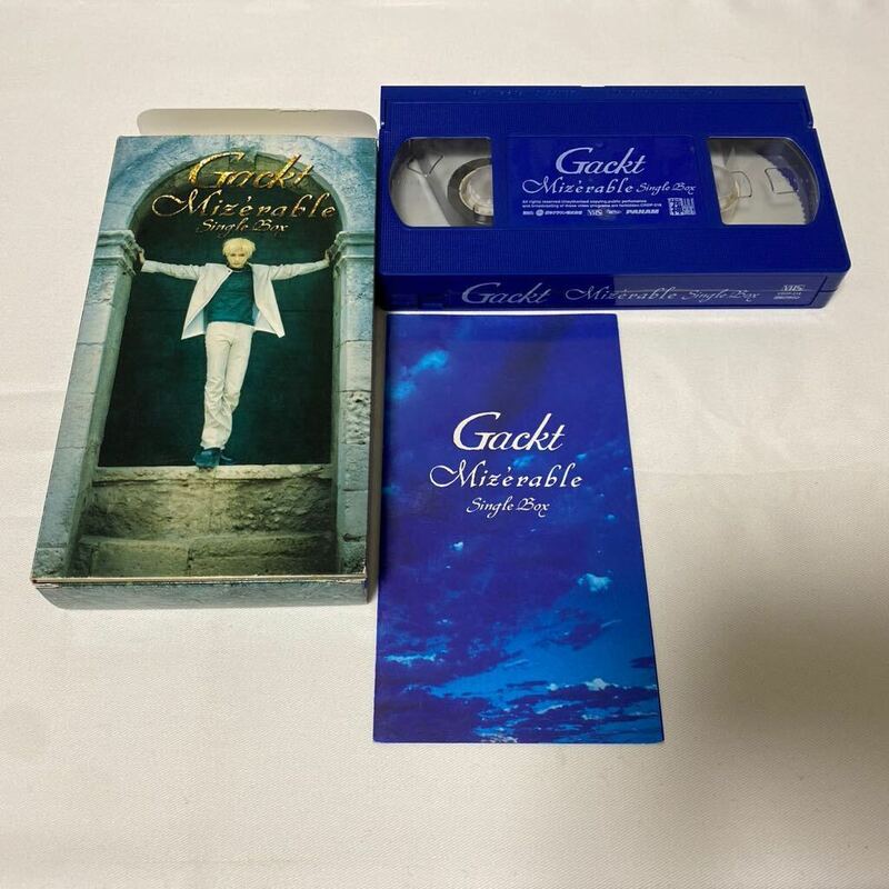 Gackt Video Miz’erable Single Box VHS ビデオテープ　現状