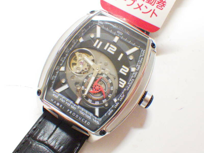 SONNEゾンネ 自動巻きスケルトン腕時計 日本製ムーブメント N029SS-BK #154