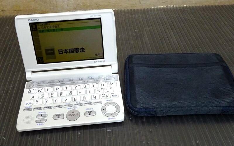 （Nz032323）CASIO カシオ 電子辞書 エクスワード XD-SC4100 　