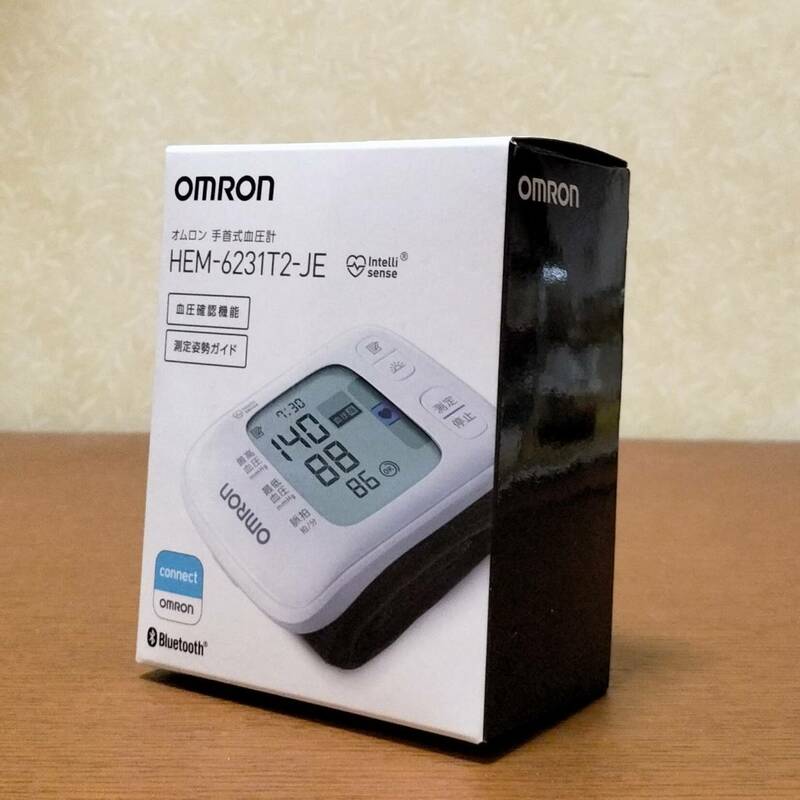 【新品】オムロン 手首式血圧計 HEM-6231T2-JE
