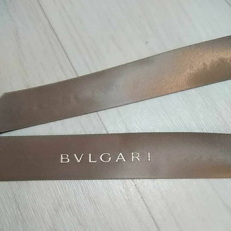 BVLGARI ブルガリ 包装用　リボン 幅2.5ｃｍ　2ｍ　未使用