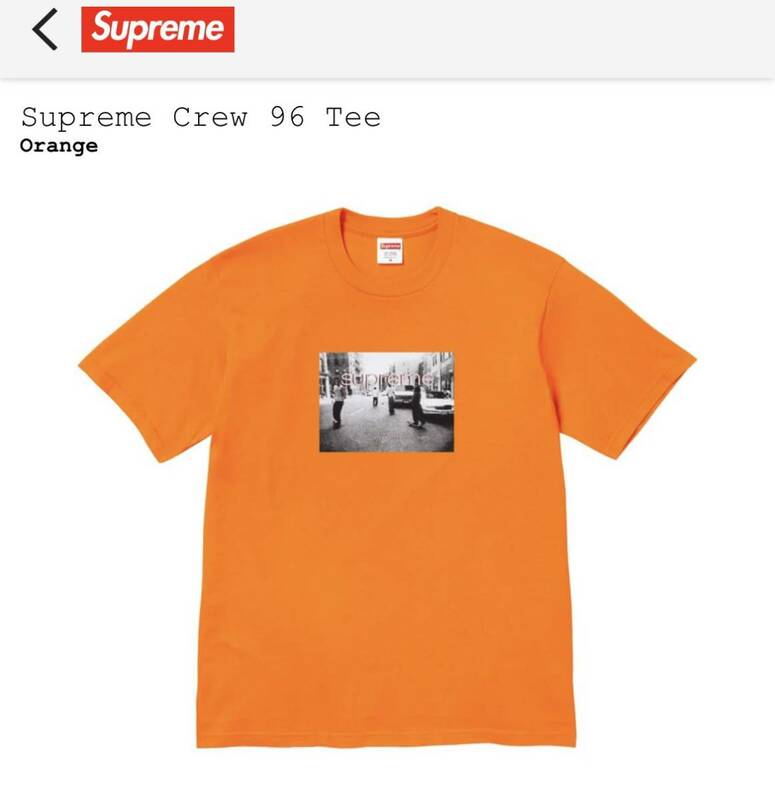 ★Supreme Crew 96 Tee Lサイズ Orange シュプリーム Tシャツ スウェット パーカー ロンT boxlogo 新品 送料込