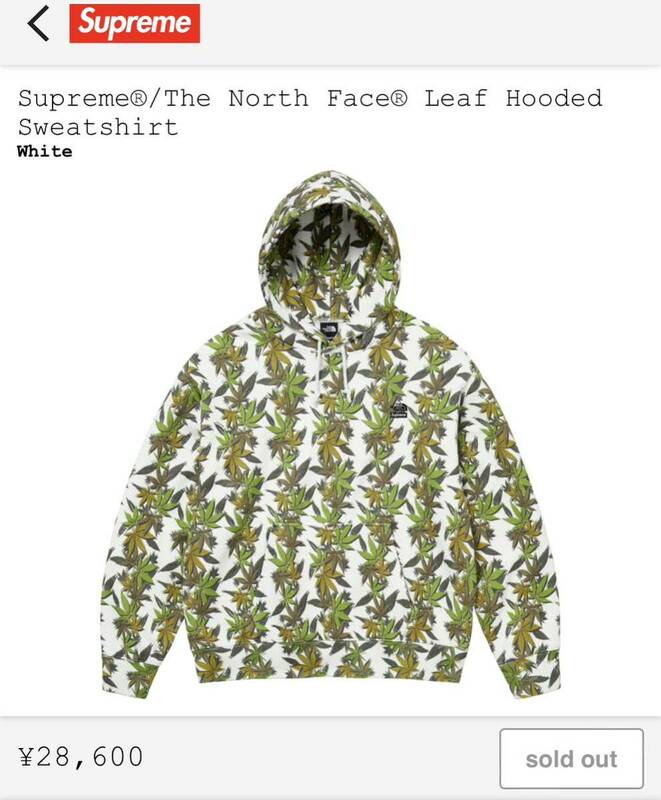☆Supreme The North Face Leaf Hooded Sweatshirt L 白 シュプリーム パーカー スウェット アウター ダウン boxlogo 新品 送料込