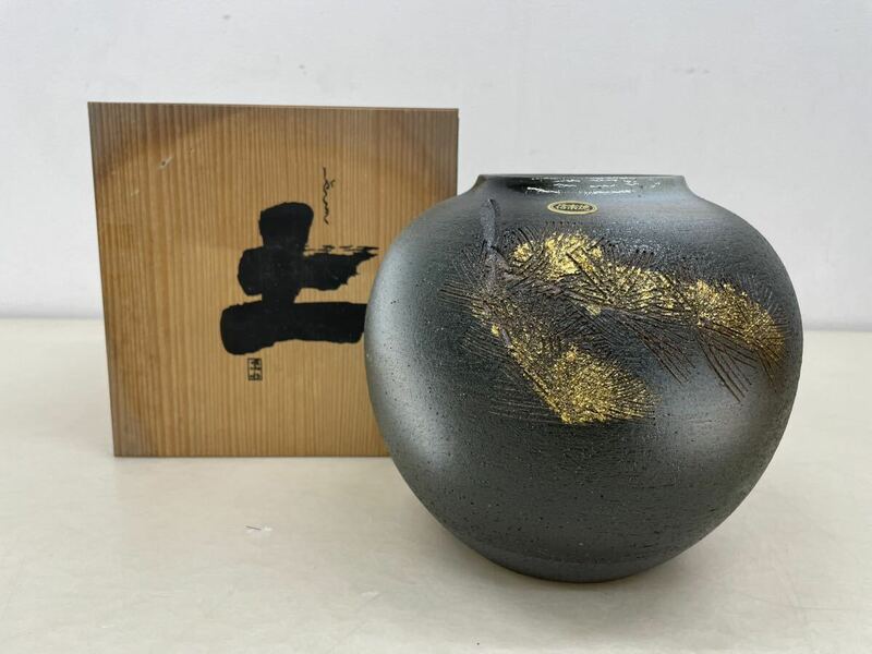 信楽焼 しがらき 土 花瓶 壷 花入 花生 生花 華道具 茶道具 置物 古美術品 陶器 伝統工芸 木箱 日本 金彩 インテリア 工芸品 10×20cm