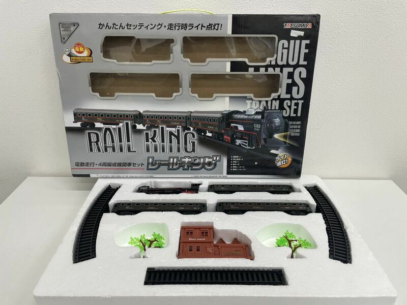TATSUMIYA 辰巳屋 RAIL KING レールキング 4両編成機関車セット 鉄道模型 G.M.D FX-06237 おもちゃ 箱付き