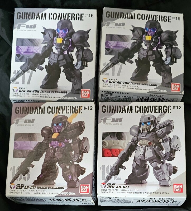 FW GUNDAM CONVERGE ガンダム コンバージ デナン・ゲー　デナン・ゾン　4種　ブラックバンガード