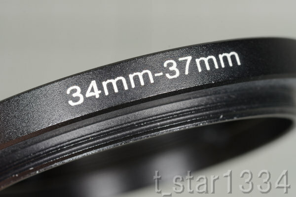 34-37mm ステップアップリング 新品.